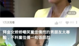 玲珑视频,揭秘现代科技与艺术融合的视觉盛宴