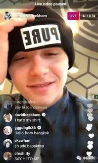 吃瓜博主娱乐圈直播,吃瓜博主带你揭秘明星幕后故事